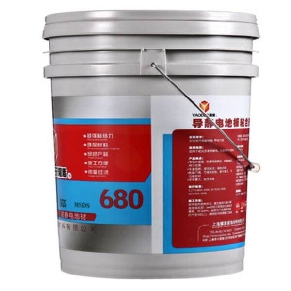 Conductive Adhesive